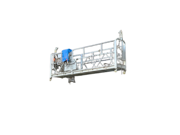 Gondola Suspended Platform