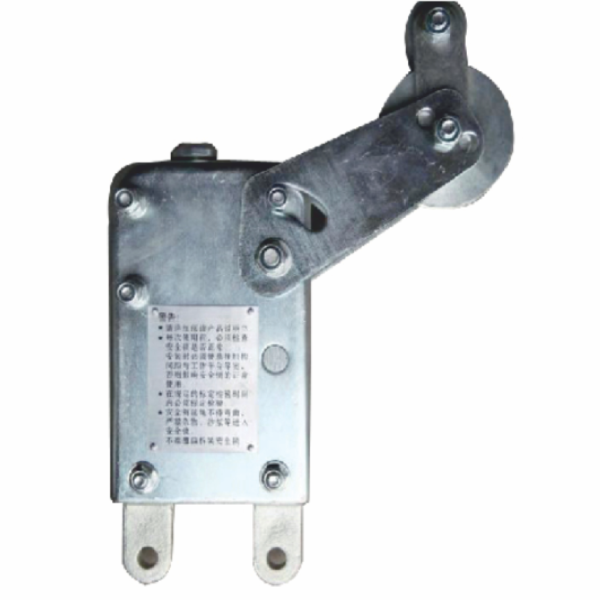 ZLP safety lock detail 1